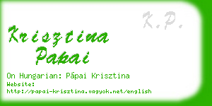krisztina papai business card